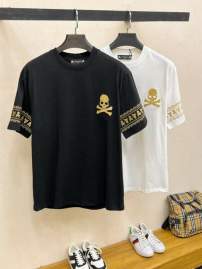 Picture of Mastermind Japan T Shirts Short _SKUMastermindM-3XLxetr016252